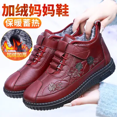 Women's Red Fleece Lined Winter Boots with Embroidery