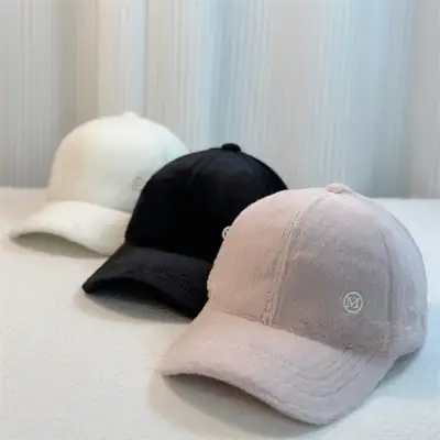 White Plush Baseball Cap for Kids Winter Warm