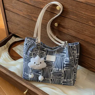 Korean Style Textured Shoulder Bag for Women