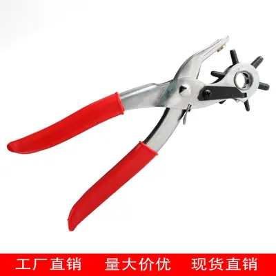 Revolving Leather Punch for Round, Oval, Flat Holes