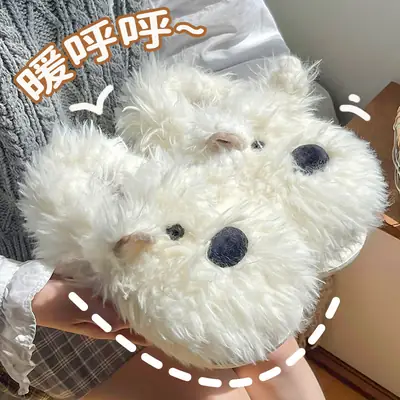 Milk fierce puppy scrawled cute cotton shoes women's winter indoor home thick bottom non-slip fluffy fleece-lined warm cotton slippers