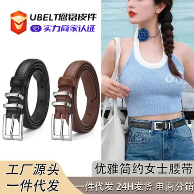 Women Genuine Leather Belt with Silver Buckle Brown Black