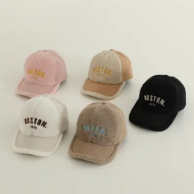 Kids Warm Fleece Cap with "CUSTOM" Embroidery