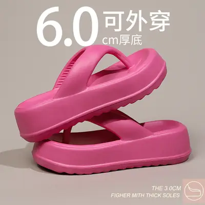 Black EVA Clip Flip-Flops Women Summer 2024