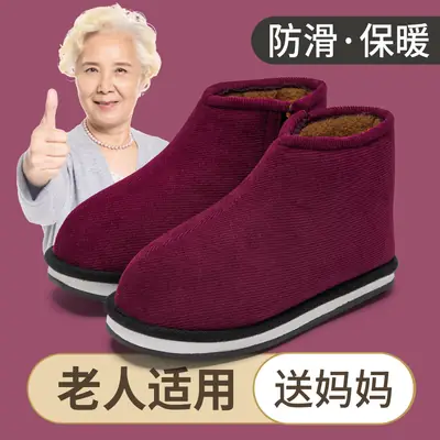 Elderly People's Warm Cotton Shoes for Women, Winter 2026 New Model, Handmade with Thickened Rubber Soles, Fleece-Lined Cotton Slippers for Middle-Aged and Elderly Men