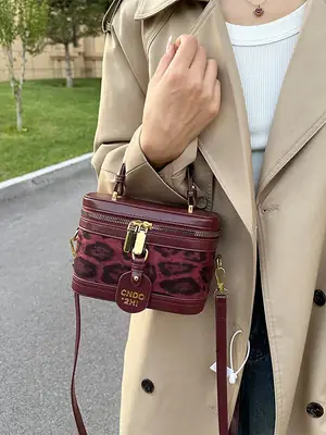 Women's Leopard Print Vintage Crossbody Bag 2024