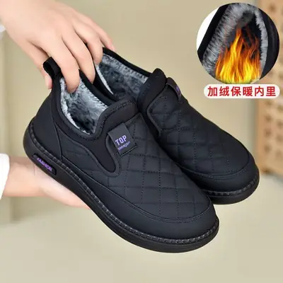 Winter Warm Fleece Slip-On Shoes for Women Black