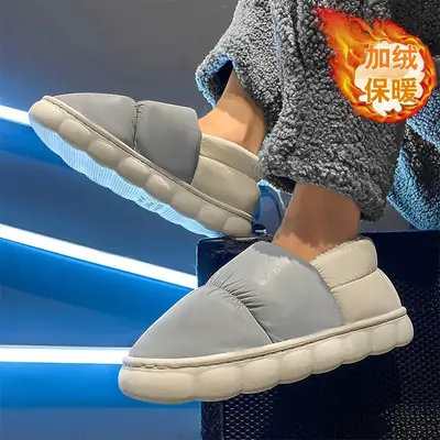 Men's Grey Fleece Warm Slippers Winter