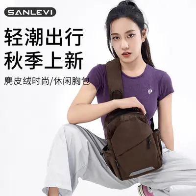 Women's Chest Bag Brown Crossbody Shoulder Bag Winter Autumn