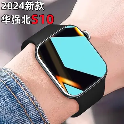 Huaqiang North S10 Smart Watch with S9 Bluetooth Call NFC