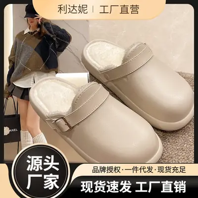 Women Cotton Slippers Waterproof Square Toe Winter Indoor