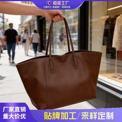 Large Capacity Women's Brown Tote Bag 2025