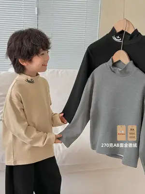 2025 Boys Thermal Grey Sweatshirt Set Winter Base Layer