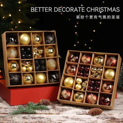 6cm Electroplated Christmas Ball Gift Set