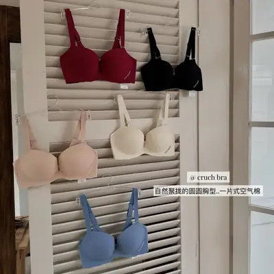 A76# 3D Round Cup Breathable Bra Women