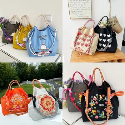 Japanese Embroidered Japanese Ball Chain Eco Bag