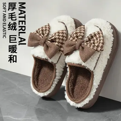 Women's Bow Plush Winter Slippers Brown White