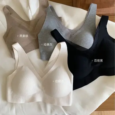 Autumn Winter Thermal V-Neck Bra Set