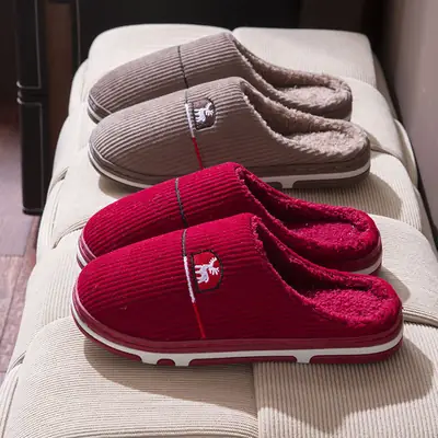 Women's Fleece Lined Slippers Grey Winter Warm Non-Slip