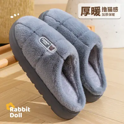 Chao Warm Cotton Slippers for Men Women Winter Indoor Plus Size