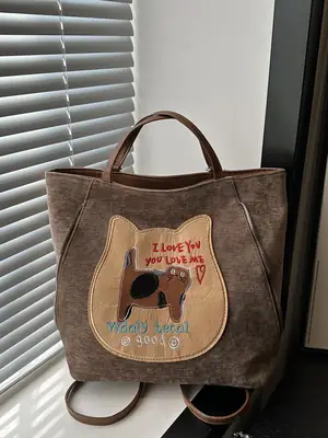 Cute Girl Large Capacity Shoulder Bag for Women 2025