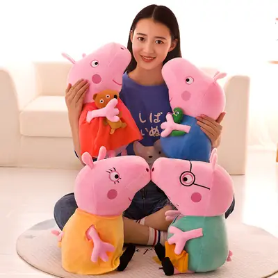 Paige Doll George Plush Toy Cute Cartoon Pig Doll Dinosaur Teddy Bear Pillow Gifts for Boys and Girls