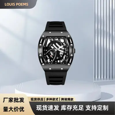 Men's Black Skeleton Mechanical Watch with Luminous Dial