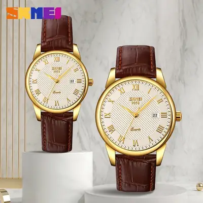 SKMEI Retro Classic Quartz Watch for Men Women