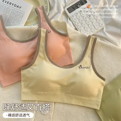 Girls' Bra Intimates, Girls' Intimates, Development Period Kidsren's Vest, Primary School Students, Junior High School Students 11-14 Years Old