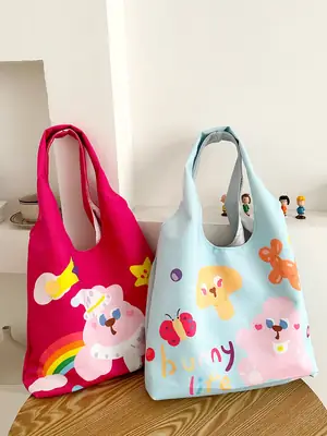 Pink Polka Dot Bunny Embroidered Shoulder Bag