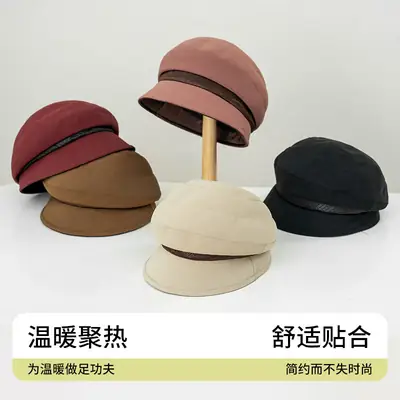 Women's Japanese Duck Cap Winter Ear Protection