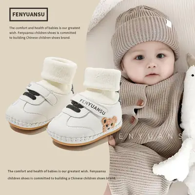 Autumn and Winter 6 to 12 Months Baby Shoes Men's Toddler Shoes Women's Cotton Shoes Soft Bottom Warm fleece-lined Thickened Warm Shoes 8