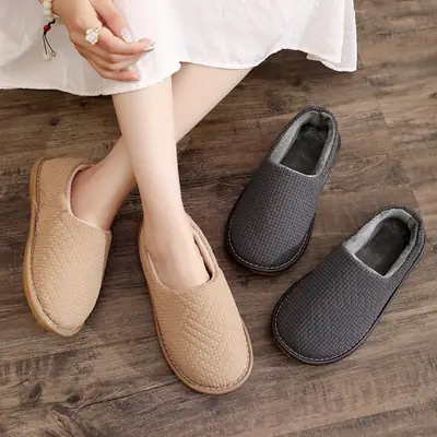 Women's Cotton Slip-On Winter Shoes Beige