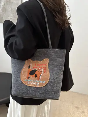 Women Biscuit Cat Shoulder Bag 2024 Grey Large Capacity
