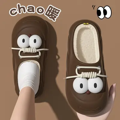 Cartoon Big-Eyed Women's Warm Slipper Sole Shoes