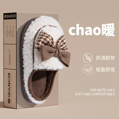 Women's Bow Cotton Slippers Winter Warm Non-Slip