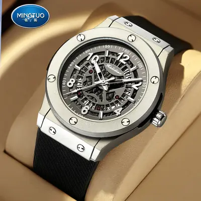Men's Skeleton Watch with Black Strap & Stainless Steel