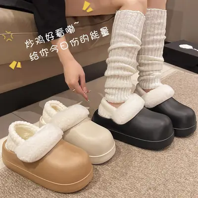 Women Waterproof Cotton Slippers Winter Warm Fleece Lined