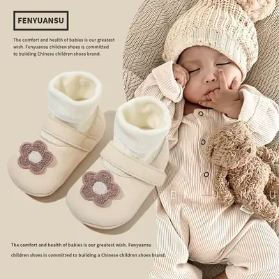6-12 Months Baby Shoes, Men's Toddler Shoes, Newborn Baby Cotton Shoes and Socks, Soft Soles, Infants and Toddlers, Fleece-Lined, Children's Non-Slip Shoes