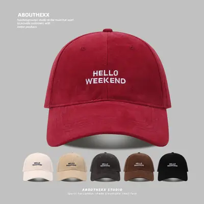 Women's Hello Weekend Letter Cap Beige Baseball
