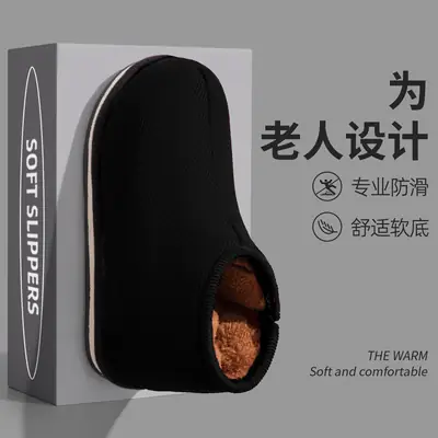 Cotton Slippers for Women 2026, Middle-Aged and Elderly Cotton Shoes with Full Heel Coverage, Fleece-Lined, Warm, Non-Slip Home Shoes for Moms