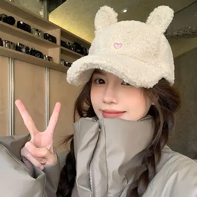 Sweet Rabbit Ears Cap for Girls Winter Warm Face Cover