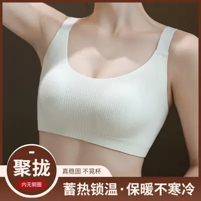 Black Underwear for Women Big Chest Showy