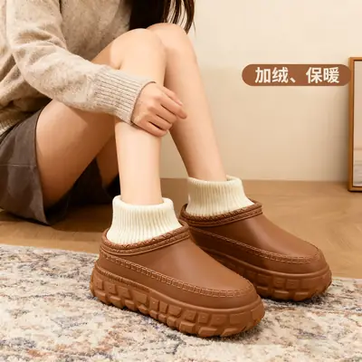 Women's Warm Cotton Slipper Brown Winter