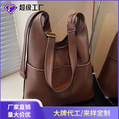 Women Large Capacity Shoulder Bag Brown New Fashion