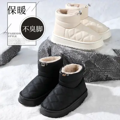 Winter Warm Cotton Slippers for Women Men Non-Slip