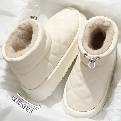 Women Winter Black Quilted High-Top Slippers