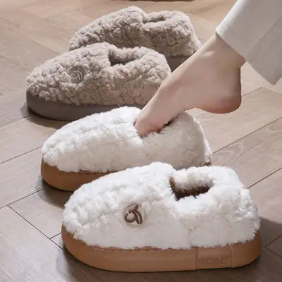 Korean-style Cotton Slippers for Men Women Winter Warm