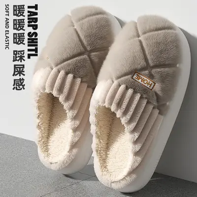 Home Warm Cotton Slippers Thick Bottom Non-Slip