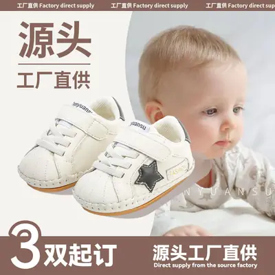 Baby Toddler Shoes for Boys and Girls, Baby Sneakers for 6-12 Months Infants, Soft-Soled Foot Protection, Non-Slip, 2024 New Model